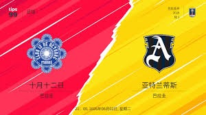 2026世界杯进球趋势与盘口深度解析