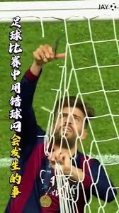世界杯B组完整名单与赛程分析两名中超球员的表现