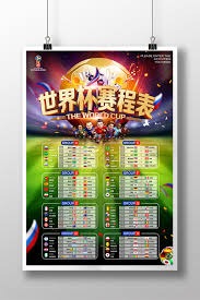 西甲外援限制对足球市场的深远影响分析